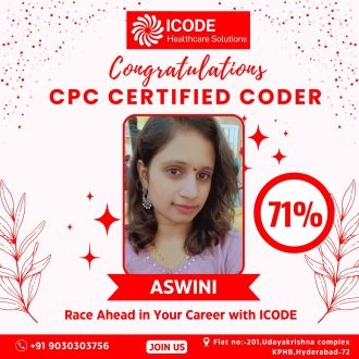 Aswini CPC - 1